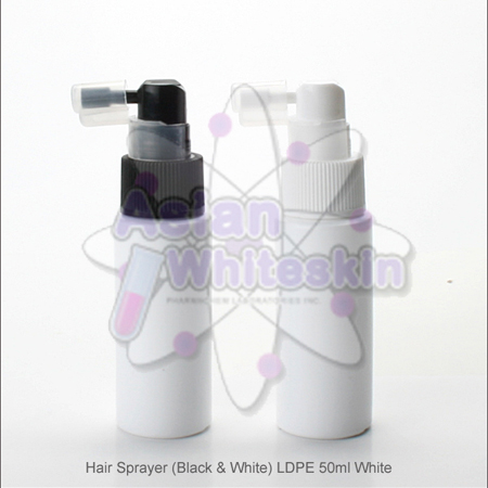 HSP E50 white